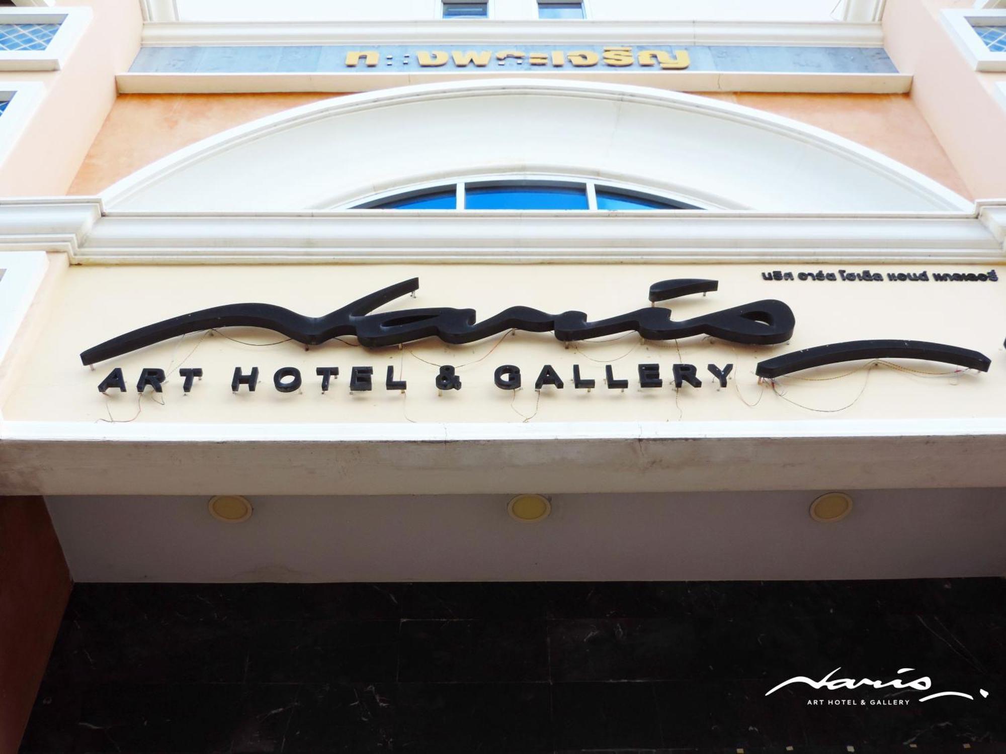 Naris Art Hotel Pattaya Exterior photo